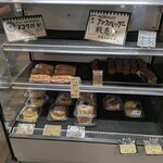 あこうぱん - 