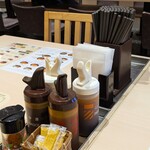 松のや - 松のや 杉田店