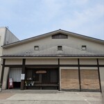 あこうぱん - 