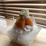 パティスリー グランウール - 