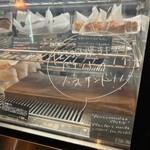 ペース アラウンド - 