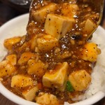 チャイニーズビストロ 蘭亭 - 