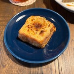 ペース アラウンド - 