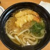 無添くら寿司 - 