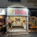 CHERRY BEANS POTATO - 店舗外観