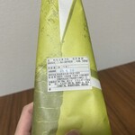 川端道喜 - 