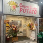 CHERRY BEANS POTATO - 店舗外観