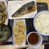 下総屋食堂