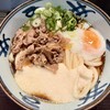 宮武讃岐うどん イオンモール幕張新都心店