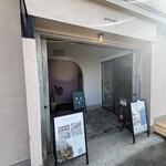 QQQ×UTA - 