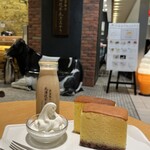 北海道牛乳カステラ - 