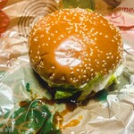 バーガーキング - 