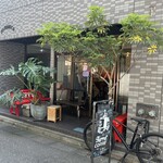 Turret Coffee - 