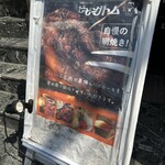 ピーピングトム - 