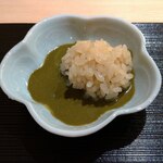 すゝき野 鮨金 - 