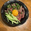 炭火焼肉 藤井