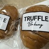 TRUFFLE mini ルクア大阪