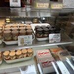 おやつとやまねこ - 