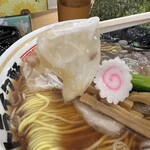 ストライク軒 - 