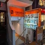 ジェイジューク80's - 