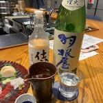 土鍋と魚貝 Yuge - 日本酒の羽根屋と仕込み水