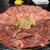 広尾 焼肉 暴飲暴食 - 料理写真: