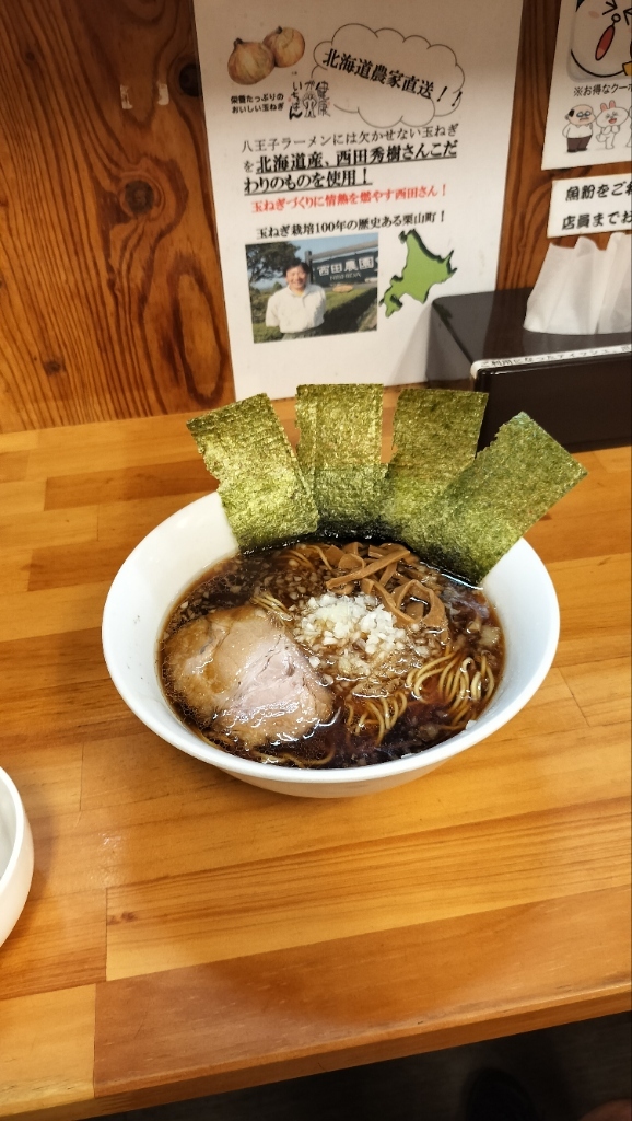 のんびり亭様 ちゃんぽん亭総本家 店舗案内 | ビバシティ彦根