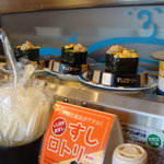 しーじゃっく - ロトやってます