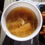 魚八栄五郎 - 味噌汁