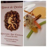 Bistrot de Venise - 