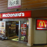 McDonald's - 店の外観