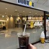 ドトールコーヒーショップ 成田空港第2ターミナルビル店