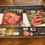 そば処割烹 浜菊 - 