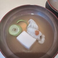 旬房 - 