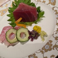 青山 星のなる木 - 