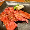 焼肉 腰塚 自由が丘店