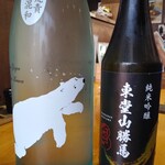 うなぎマフィア。 - 東堂山 勝馬 純米吟醸 半合880円と角右衛門 純米吟醸 しろくま 半合990円