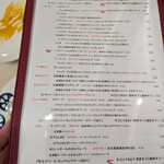 Pizzeria Compare Comare - 