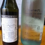 うなぎマフィア。 - 東堂山 勝馬 純米吟醸 半合880円と角右衛門 純米吟醸 しろくま 半合990円