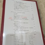 Pizzeria Compare Comare - 