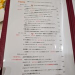 Pizzeria Compare Comare - 