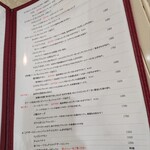 Pizzeria Compare Comare - 