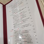 Pizzeria Compare Comare - 