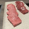 焼肉うしごろ 梅田店