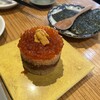 スシエビス 恵比寿本店