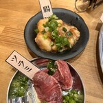 ホルモン酒場 スーパーホルモン - 