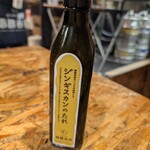 ジンギスカン函館吉田 - 