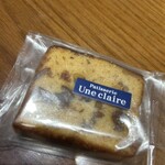 パティスリー アンクレール  - 