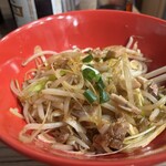 横浜家系ラーメン赤家 - 