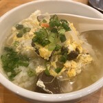 ホルモン酒場 スーパーホルモン - 